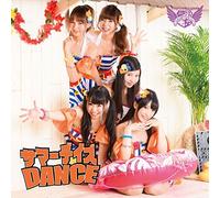 Flap Girls'School - サマーデイズDANCE(type B)