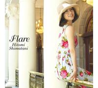 Flare