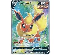 Flareon V 072/069 Secret Rare Japanese Pokemon Card (Eevee Heroes S6A) + TitanCards® Toploader