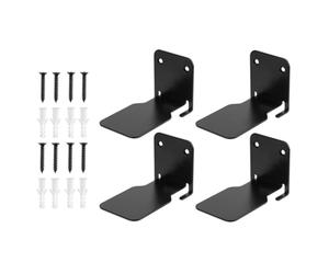 Flaroey 4PCS Floating Bookshelf Floating Book Organizer Wall Indoor Storage Replacement Parts Suit Metal Shelves for Books,A