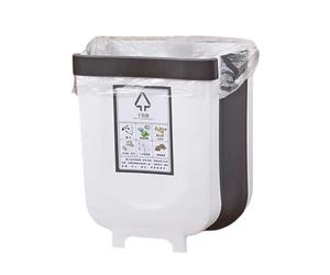 Flaroey Bathroom Multi-Use Waste Bin Car Recyclable Garbage Container for Bathroom White