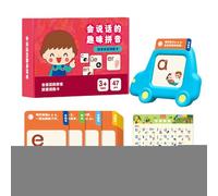 Flash Cards for Kids | Baby Cognitive Flash Cards,Early Childhood Learning Machine Educational Toy for Ages 4-6 Boys Girls Travel Birthday Homeschool Preschool Classroom Family Kindergarten