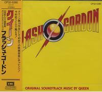Flash Gordon