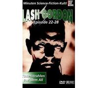 Flash Gordon: Rocketship [DVD] [Import]