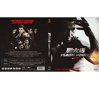 Flash Point (2007) English Subtitle by Donnie Yen 導火線 Action Crime Film / NEW Blu-ray NTSC, All Region (Registered Airmail) only STARVISION