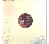 Flashbaxx - Take Care My Friend Remixes [VINYL]