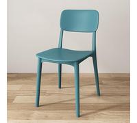 FlashsCar Modern Stackable Dining Chairs,Armless Lightweight Event Chair,Indoor Plastic Stool,Load capacity 400kg, for Kitchen Restaurant Living Room（4pcs） (blue-green)