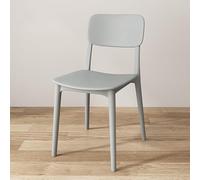 FlashsCar Modern Stackable Dining Chairs,Armless Lightweight Event Chair,Indoor Plastic Stool,Load capacity 400kg, for Kitchen Restaurant Living Room（4pcs） (grey)