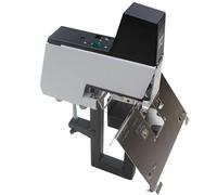 Flat and Binder Book Binding Machine, Automatic Binder, Professional Electric Stapler Includes 200 Nails,45 B-eats/Minute Safe Reliable for Office Home