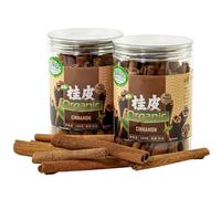 Flat Cinnamon 11.3oz (320g) Jar, All Natural Vegan Gluten Friendly NON-GMO, Whole Canela Bark Pieces for Asian, Indian, & Middle Eastern Cuisine, Herbs & Spices