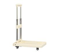 Flatbed Trolley, Folding Lightweight and Portable, Load Capacity 75kg/165lbs(Beige,Large)