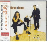 Flava To Da Bone Closer - Sealed Japanese Promo CD album CDLP AMCE-2142 EastWest 1997