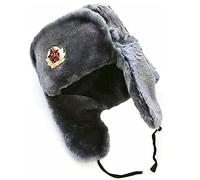FLAVES FASHION New Russian Soviet Army USSR Badge Real Military Fur Soldiers Ushanka Headwear (Grey)