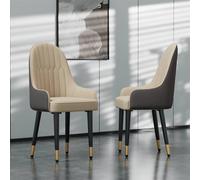 FLAVORA Creamy White Set of 2 Dining Chairs in Beige | Size: 0.6m2 FLAVORA Beige 0.6m2