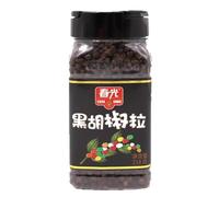 Flavoring with black pepper (canned in plastic) 258g aromatic and spicy. Premium Seasoning for Cooking & Freshly Ground Flavor