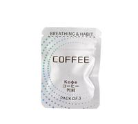 Flavoured Inner Filter Packs, 2025 New Thicker Deeper Flavoured Air Breathlace Filter Natural Essential Oil Breathing Filter(Coffee)