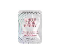 Flavoured Inner Filter Packs, 2025 New Thicker Deeper Flavoured Air Breathlace Filter Natural Essential Oil Breathing Filter(White Cranberry)