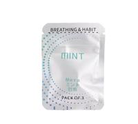 Flavoured Inner Filter Packs, 2025 New Thicker Deeper Flavoured Air Breathlace Filter Natural Essential Oil Breathing Filter(Mint)