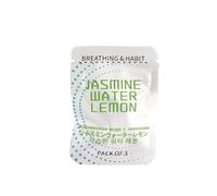 Flavoured Inner Filter Packs, 2025 New Thicker Deeper Flavoured Air Breathlace Filter Natural Essential Oil Breathing Filter(Jasmine Watermelon)
