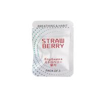 Flavoured Inner Filter Packs, 2025 New Thicker Deeper Flavoured Air Breathlace Filter Natural Essential Oil Breathing Filter(Strawberry)