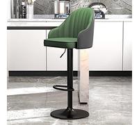FLBT PU Leather high stool with Back Set of 2 Swivel Island Adjustable Stool Chairs Counter Height Bar Stools, Black Metal Legs Kitchen Island Chair, Suitable for Home Bars, Bistros, Restaurants (