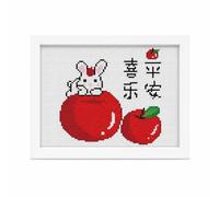 FLCPJGV Beginner 11CT Cartoon Cross Stitch Kit, Wood and Glass Elements - Learning Work - Crafting a Personalized Gift - for Hobbyists - for, H133 Ping an Xi Le Rabbit, White, + White Frame