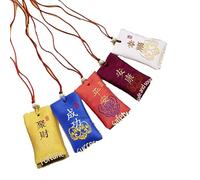Flechazcho Spiritual Salt with Sachet Buddhist Spiritual Salt Pouch for Money Classical Necklace Bless Yourself Good Health Riches Fortune Auspicious Safe and Sound Success Happiness, Silk, no