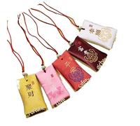 Flechazcho Spiritual Salt with Sachet Buddhist Spiritual Salt Pouch for Money Classical Necklace Bless Yourself Good Health Riches Fortune Auspicious Safe and Sound Success Happiness, Silk, no