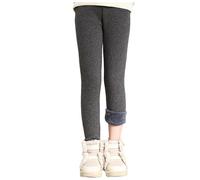 Fleece Thermal Jogging Trouser for Toddlers Baby Unisex Kids Winter Thick Warm Trousers Girls Boys Winter Warm Lined Tracksuit Bottom Pant Cotton School Play PE Jogger Sweatpants (Grey, 4-5 Years)