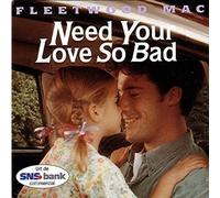 Fleetwood Mac - Need your love so bad/Albatross [Single-CD]