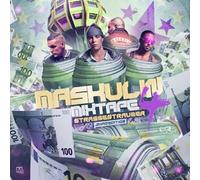 Maskulin Mixtape,Vol. 4