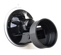 Fleshlight Shower Mount
