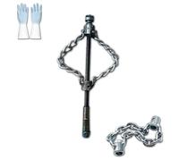 Flex-Shaft Sewer Descaling Chain, Push-Type Rotary Cable Sewer Dredge, Multi-Purpose Pvc Pipe Maintenance Tool, Tube Cleaning Knocker, Oil Pollution In Pipeline Blocks Drilling Tools (1set)