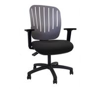 Flexi Grey Office Chair With Black Upholstered Seat
