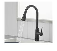 Flexible Kitchen Faucet Single Handle 360° Swivel Chrome Mixer Tap Modern Design Easy Installation Water Saving Kitchen Sink Faucet (Model 866095 Black)