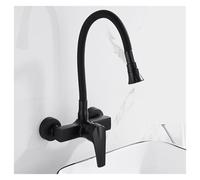 Flexible Pipe Single Handle Wall Mounted hot and Cold Water 360 Degree Rotating Faucet Water Flow/Shower Two-Way Spray Head(Black)