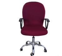 Flexible Slipcover for Swivel Armchairs Provides Stylish Furniture Protection While Being Easy to Maintain (Maroon)