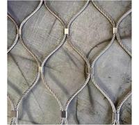 Flexible Stainless Steel Rope Mesh Safety Netting For Balconies Fall Protection Netting Stainless Steel Garden Netting Animal Cage Netting (Size: L1.3xW16m)