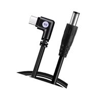 Flexible Type C to DC5.5Mm Wire with 3A Current for Multiple Applications DC5.5Mm Charging Cable Dog Fast Fee Cable