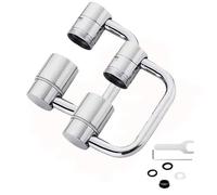 FlexiFlow 1080° Rotating Faucet Extender, Dual Spray Modes (Gentle & High Pressure), Tool Free Installation, Universal Fit for Any Faucet, for Kitchen & Bathroom (2PCS)
