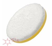 Flexipads Microfibre Cutting Pad Disc ~ DA Rotary Polish Machine Car (5" / 135mm)