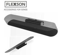 Flexson Sonos Beam Adjustable Tilt Wall Mount Bracket FLXBWM1021 Black - DEAL