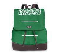 FLGHJNBJN Flag of Saudi Arabia Versatile Leather Backpack for Women, Stylish PU Daypack for Commute, College, Travel, Outdoor
