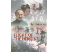 Flight of the Heroine