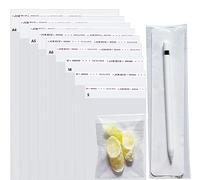 Flimflim Cellophane Bags fit 5x7 inches Cards, 100pcs Self Adhesive Clear Bags for Cookie Soap Chocolates Jewellery, Multi Purpose Gift Bags for DIY Handmade etc