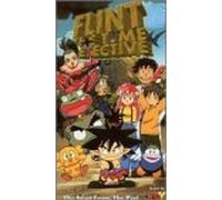 Flint the Time Detective - Vol. 1-Blast from the Past