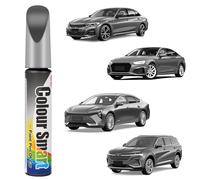 flintronic Car Touch Up Paint Pen, 12ml Car Scratch Repair Pen, Scratch and Chip Repair for Cars, Quick and Easy Solution car-scratch Remover Pens for Vehicles, Rim, Automotive Scratches (Silver)