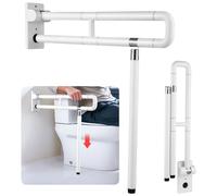 Flip Up Handicap Grab Bar, Hybodies Wall Mounted Folding Toilet Safety Rail with Floor Support, Non-Slip Toilet Handle for Bathroom, Assist Bar Handrails for Elderly Disabled Senior Pregnant