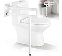 Flip Up Handicap Grab Bar, Hybodies Wall Mounted Folding Toilet Safety Rail with Floor Support, Non-Slip Toilet Handle for Bathroom, Assist Bar Handrails for Elderly Disabled Senior Pregnant