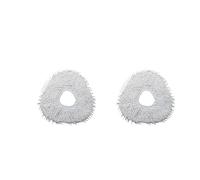 FLJVEZPJ Mop Holder Module Replacement ，Compatible For Narwal ，T10 J1 J2 pad(2pcsMOP)